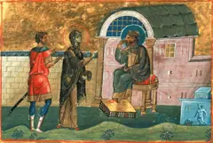 Icon of Publia the Confessor