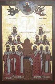 Icon of Onysim