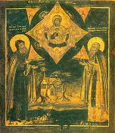 Icon of Galaction