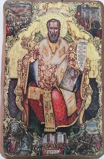Icon of Myron of Crete