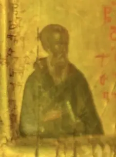 Icon of David Gareji