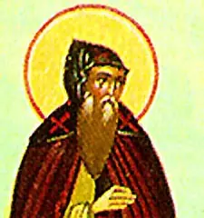 Icon of Alexander