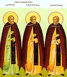 Icon of Simeon of Egypt