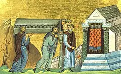 Icon of Anastasius of Persia