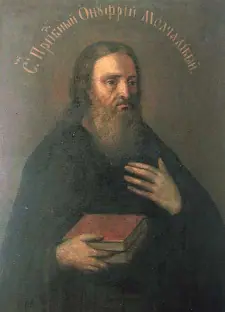 Icon of Onuphrius the Silent and Venerable Onesimos the Recluse