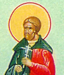 Icon of Philosophus at Alexandria
