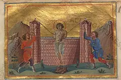 Icon of Severian of Sebaste