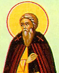Icon of Daniel