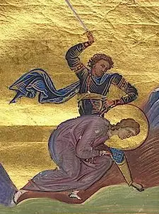 Icon of Melitinḗ of Marcianopolis