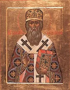 Icon of Our Holy Father Macarius