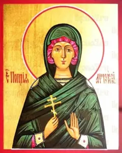 Icon of Poplia the Confessor of Antioch