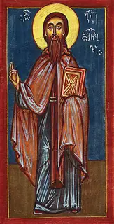 Icon of George the Builder
