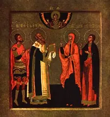 Icon of Eupraxia of Tabenna