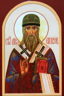 Icon of Menas of Polotsk