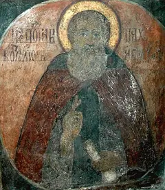 Icon of Pachomius