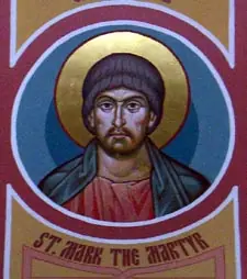 Icon of Mark and Mocius