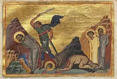 Icon of Alexander and 30 others in Pisidia and Phrygia