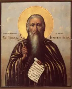 Icon of Joannicius the Great