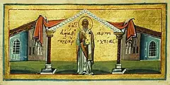 Icon of Eustathius of Antioch