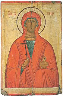 Icon of Paraskevi of Iconium