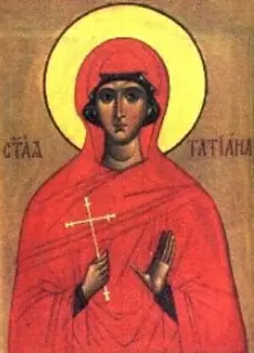 Icon of Tatiana of Rome