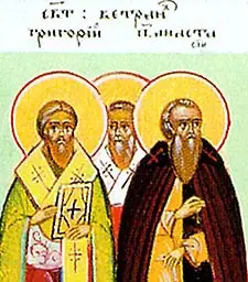 Icon of Gregory