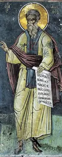 Icon of Dorotheus of Gaza
