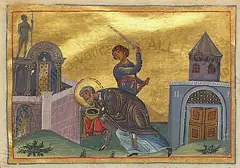 Icon of Sisinius the Confessor of Cyzicus