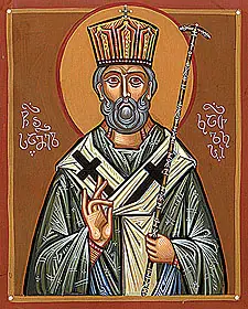 Icon of Samuel, Second Catholicos of Georgia