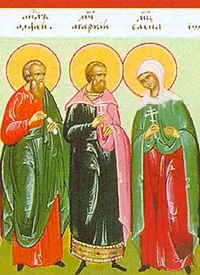 Icon of Abercius and Helen
