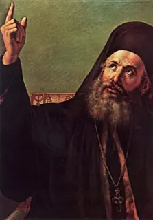 Icon of Gregory V of Constantinople