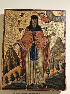 Icon of Gerasimos of Cephalonia