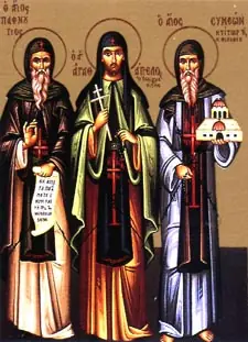 Icon of Simeon of Philotheou