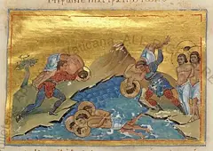 Icon of Ananias the Presbyter