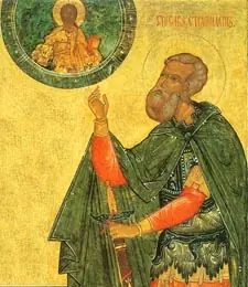 Icon of Sabbas