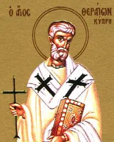 Icon of Therapontus of Cyprus