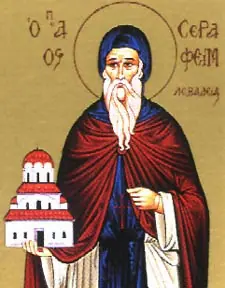 Icon of Seraphim of Labodeia