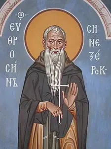Icon of Monastic Martyr Euphrosynus of Blue Jay Lake
