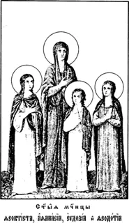 Icon of Women Martyrs Theodote