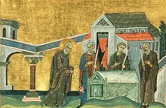 Icon of Maruthas of Martyropolis in Mesopotamia