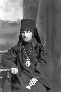 Icon of Archbishop Thaddeus of Tver