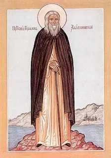 Icon of Herman