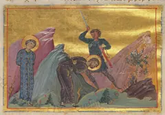 Icon of Stephen