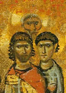 Icon of Africanus