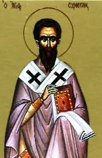 Icon of Simeon